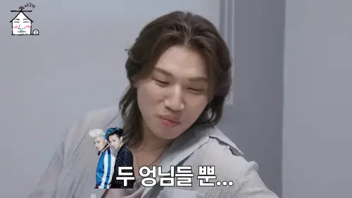 GD吃瓜跑第一！見大聲交往齡智喊恭喜恭喜　BIGBANG對話訊息1次看