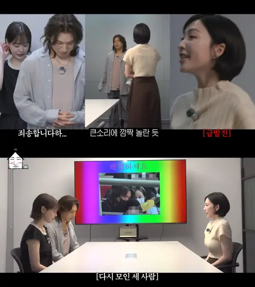 ▲大聲還把齡智、知英找來演外遇狗血片，超懂觀眾愛看什麼。（圖／YouTube@집대성）