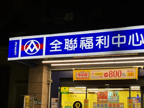 ▲台北市敬老卡功能超實用！長輩不只看病泡湯有折抵，2027下半年還開放到全聯等連鎖超市採買生活物資。（圖／記者徐銘穗攝）