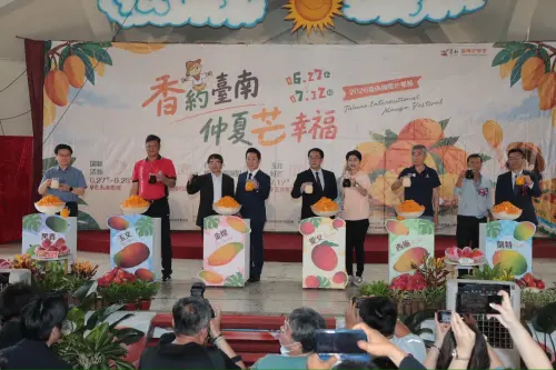 臺南芒果節開幕　黃偉哲：台南芒果是國際交流重要橋樑