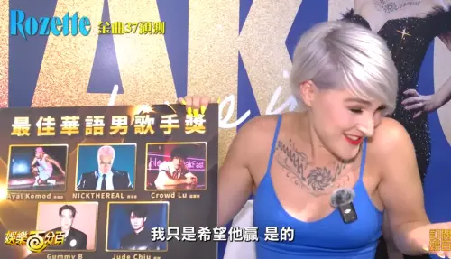 ▲Rozette過去就很喜歡盧廣仲，這次同樣肯定盧廣仲能得獎。（圖／娛樂百分百YouTube）