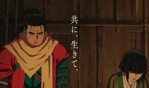 《隻狼》電影9/4日本上映！傳奇遊戲躍上大銀幕　全手繪經典戰鬥