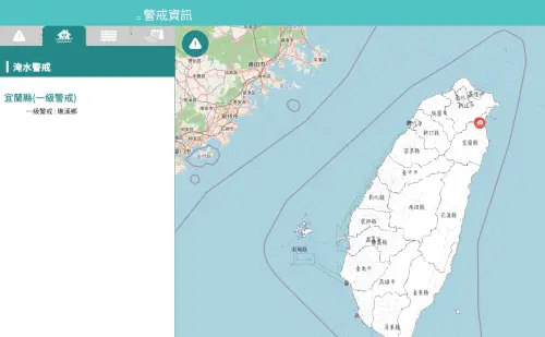 ▲宜蘭縣礁溪鄉一級淹水警戒，雨區要開始北移，請在地民眾注意。（圖/水利署官網）