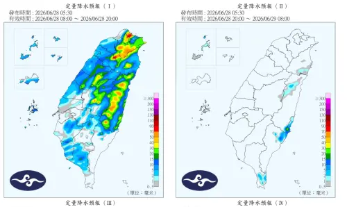 ▲今日鋒面逐漸北移離開，環境水氣還是偏多，尤其中部以北、宜蘭、花蓮地區及臺東、南部山區有局部大雨發生的機率。（圖／中央氣象署）