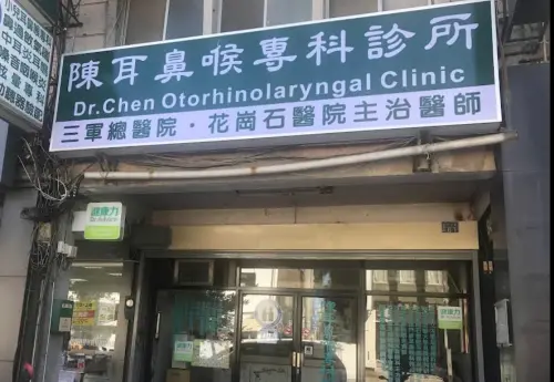 金門唯一耳鼻喉科診所熄燈！陳信雄行醫28年離世　在地淚：難接受
