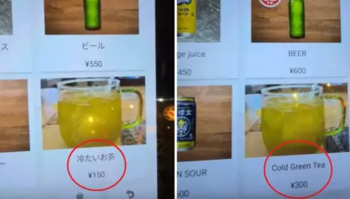 ▲沖繩拉麵店陰陽菜單曝光！（圖／截自Threads）
