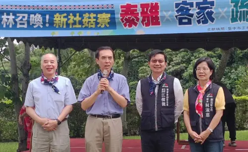 ▲台中工策會總幹事陳學聖表示，本次活動見證泰雅、客家與疏開文化交融的重要時刻。（圖／工策會提供）