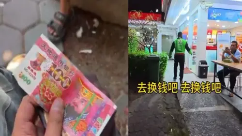 自家都嫌丟臉！中國網紅赴印尼、埃及扮日客　拿冥幣戲弄當地民眾