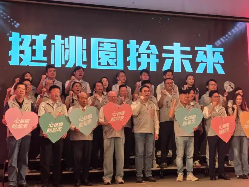 與26桃園戰隊合體！黃世杰發布競選主視覺　批市府讓鄉親丟臉