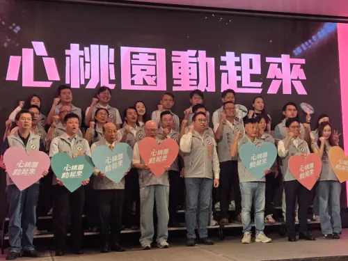 ▲黃世杰上午舉行競選主視覺發表暨桃園戰隊記者會。（圖／記者陳佩君攝，2026.06.29）