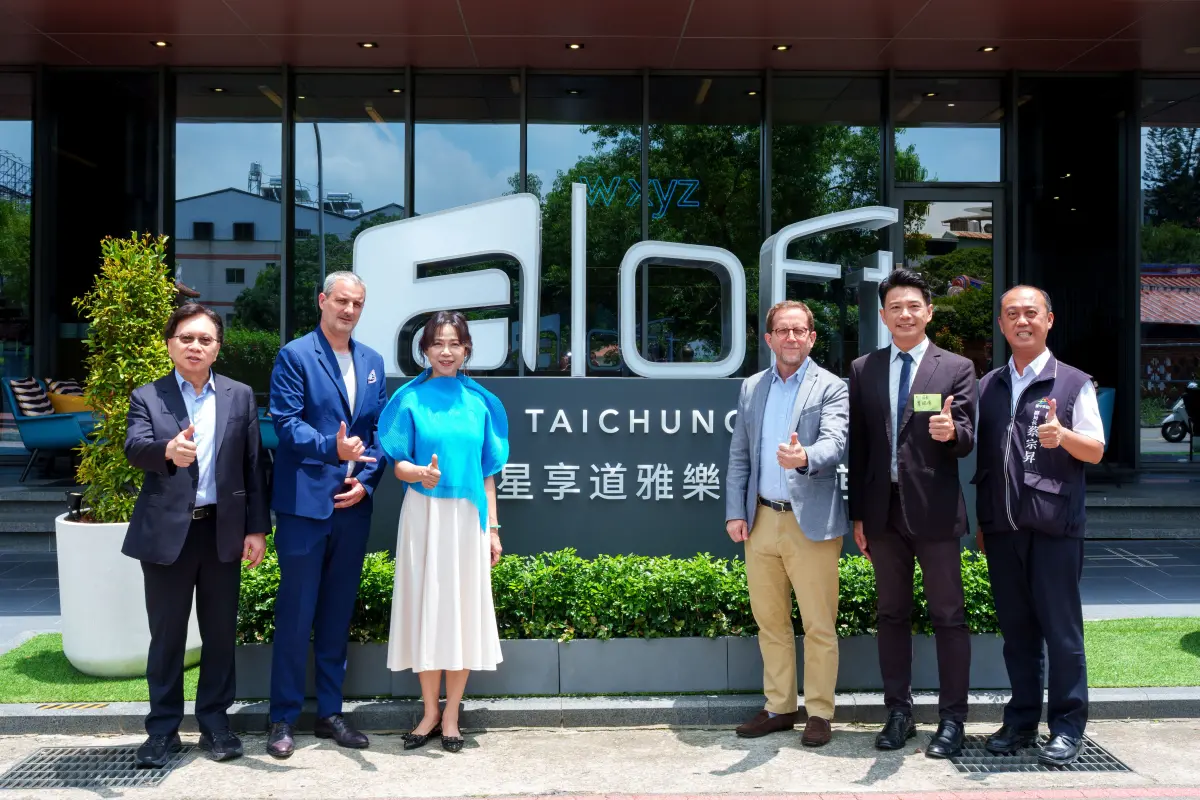 ▲台中星享道酒店集團與萬豪國際集團（Marriott International）締結品牌合作，旗下星享道酒店預計2026年第三季更名為「台中星享道雅樂軒酒店」，（圖／星享道提供）