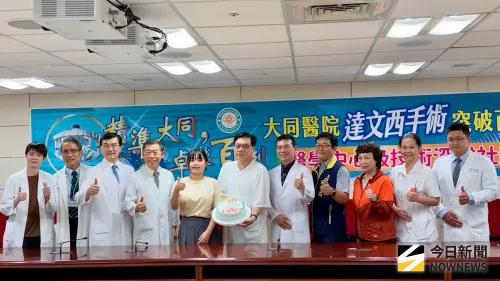 女大生30公分巨大腫瘤　大同醫院達文西手術完整切除