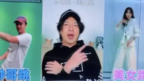 《欠妳的那場婚禮》超狂彩蛋！曾敬驊、曾莞婷大跳愛的Bang Bang