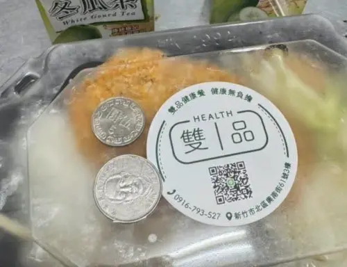 台南豬排店「0元待用餐」爆紅！最暖老闆身分被挖出：PTT出名好人