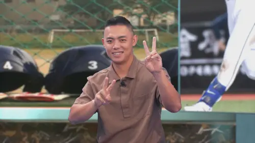 野球名人房 / 洪總一句話激出安打？林哲瑄教會他這件事！