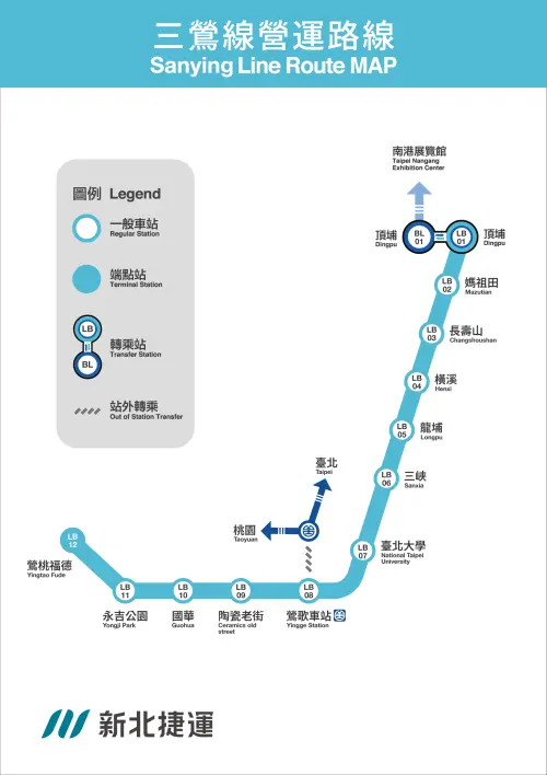 ▲捷運三鶯線全線營運路線圖，共設12座高架車站，起點頂埔站對接板南線，鶯歌車站則可快速換乘台鐵。（圖／新北捷運局提供）
