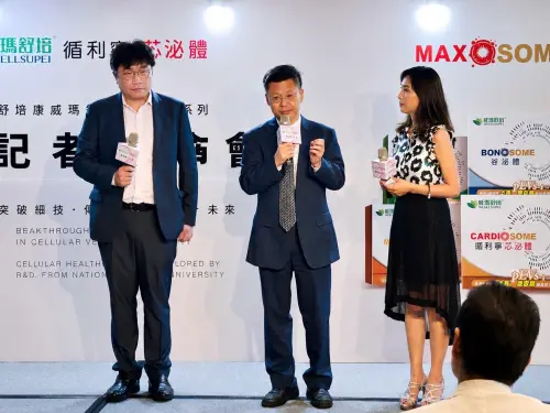 ▲兆泌體科技是由台大生技學系教授李昆達博士（中）、林建達博士（左）親自主導研發。（圖／品牌提供）