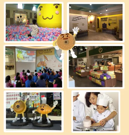 ▲到聖瑪莉丹麥麵包莊園可以玩烘焙DIY，更有親子樂園。（圖／翻攝聖瑪莉官網）