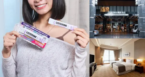 ▲旅行中的舒適感往往來自細節。李施德霖漱口水隨身包主打輕巧好攜帶，適合作為旅途中的隨身清潔選擇。（圖／WalkerLand 窩客島）