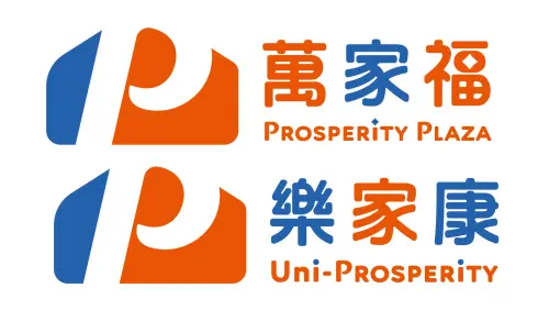 ▲家樂福品牌更名後，量販店確認改名「萬家福」、超市改為「樂家康」，新版APP今（30）日正式啟用，全新LOGO變成藍橘配色。（圖／記者黃韻文翻攝）