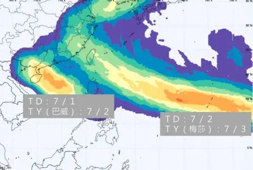 巴威颱風最快明天生成！本周「雙颱風」接力　最新路徑恐侵襲台灣