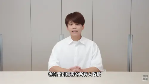 蔡阿嘎穿白衣沉痛道歉！盤點網紅危機名場面　家寧回應片轟動全台