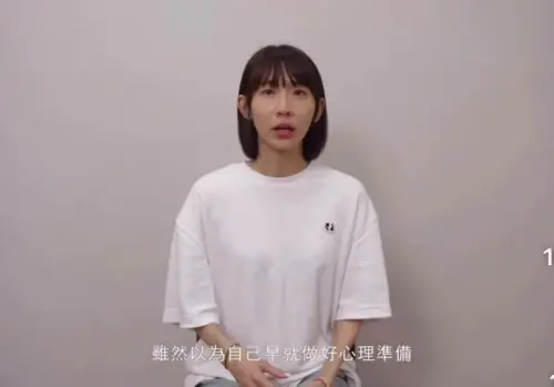 ▲粿粿去年因婚內與王子（邱勝翊）有逾矩行為，拍攝17分鐘影片公開致歉，坦承自己的錯誤，並向所有受到影響的人表達歉意。（圖／翻攝自粿粿IG＠meigo.c）