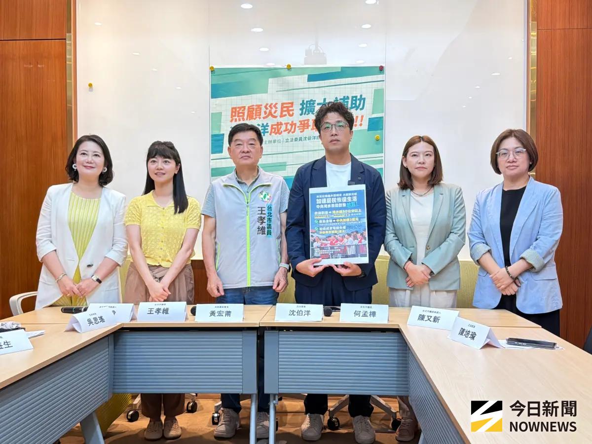▲對於蔣萬安日前誤發慰問金給4樓住戶區公所事後急追討，吳思瑤直呼情何以堪，可用市長個人特別費給予溫暖。（圖／記者嚴俊強攝）