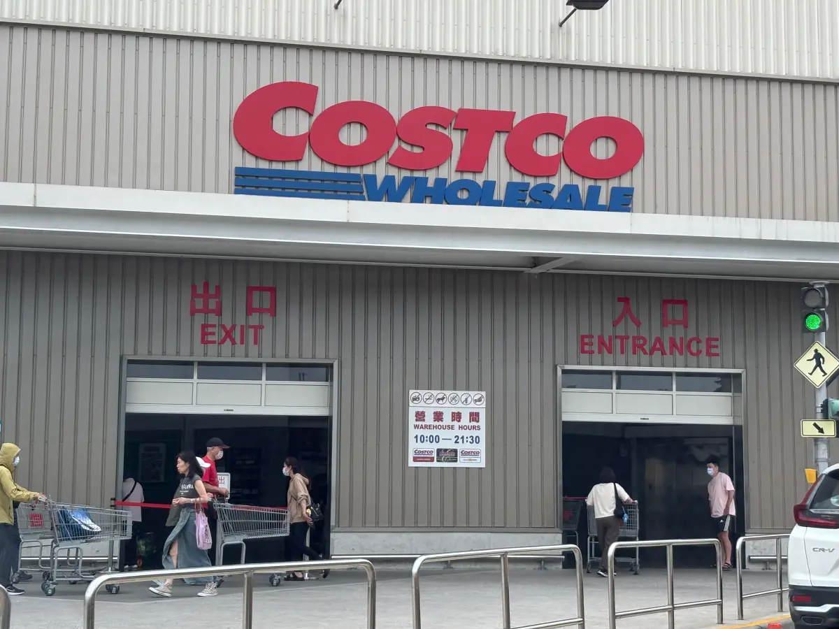 ▲好市多經常推出限時優惠。近期日本進口咖啡迎來年度特價，單包不到5元引爆會員囤貨。圖為賣場外觀資料照。（圖／記者徐銘穗攝）