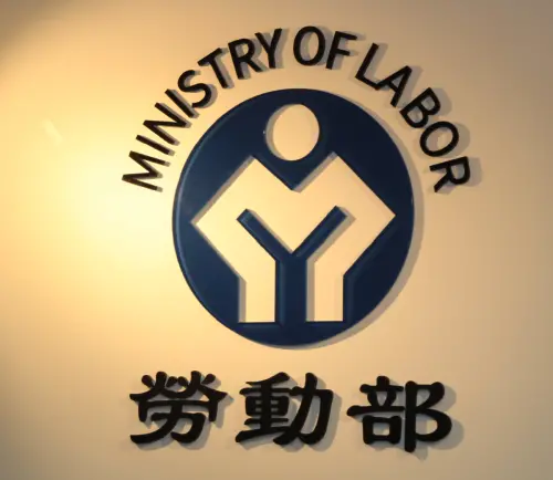 社群標案由兒少性剝削前科得標　勞動部：法律無明文限制