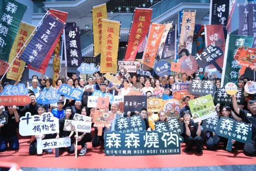 台中鍋烤節登場　聯手飢餓遊戲飄香全台灣