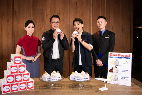 免排隊就可吃到阿Ken甜甜圈！華航貴賓室限時兩週供應