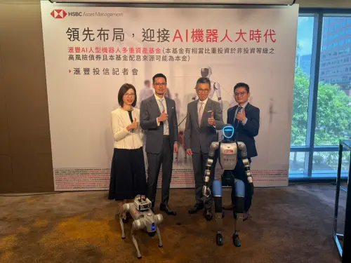 台股有過熱嗎？匯豐投信：漲多不一定過熱、AI長期趨勢還有撐