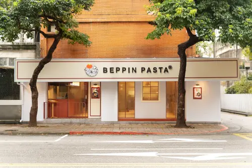 ▲BEPPIN PASTA東興店開幕。（圖／BEPPIN PASTA提供）