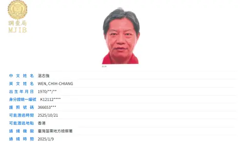 「最貪鄉長」温志強收賄逾千萬、二審改判更重！累計刑期逾576年