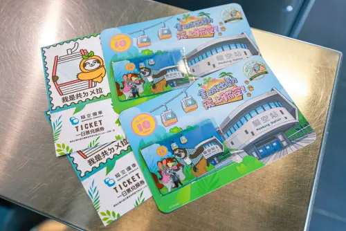 ▲貓空纜車合作《動物方城市》彩繪車廂，台北市民最低50元就可以搭到超划算！（圖/北捷公司提供）