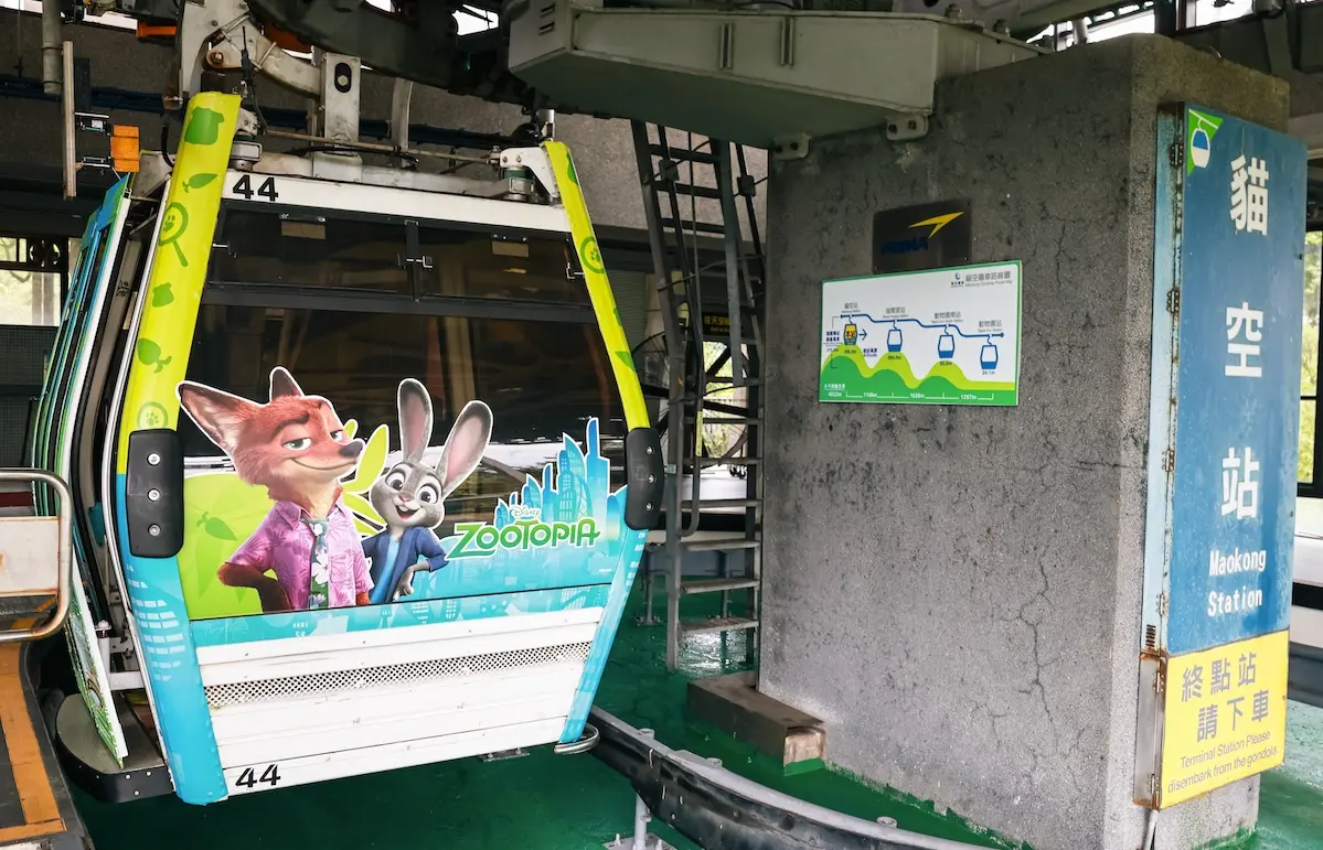 ▲台北貓空纜車營運準備迎來20週年，這次剛好因應暑假到來，貓空纜車推出以迪士尼動畫《動物方城市》為主題的期間限定活動。（圖/北捷公司提供）