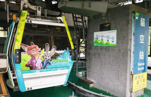 貓空纜車暑假出招了！《動物方城市》車廂太萌　5種人50元就能搭