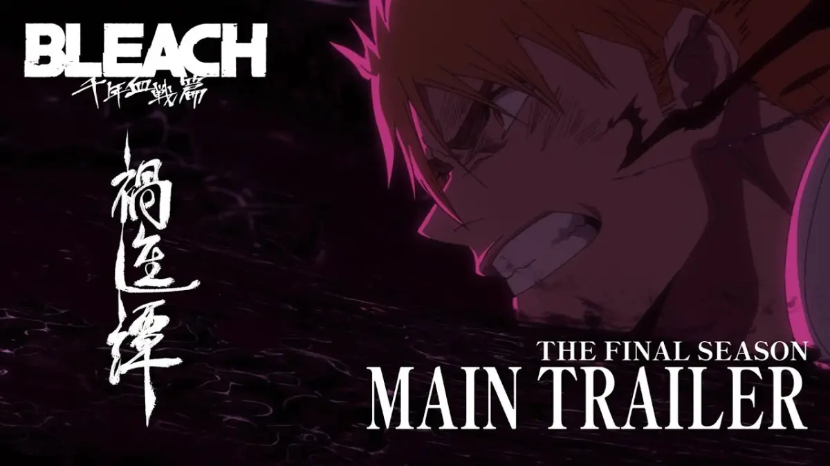 ▲2026年7月新番陣容豪華，《BLEACH 死神 千年血戰篇－禍進譚－》、《無職轉生》、《攻殼機動隊》等重量級作品接力登場。（圖／《BLEACH 死神》）