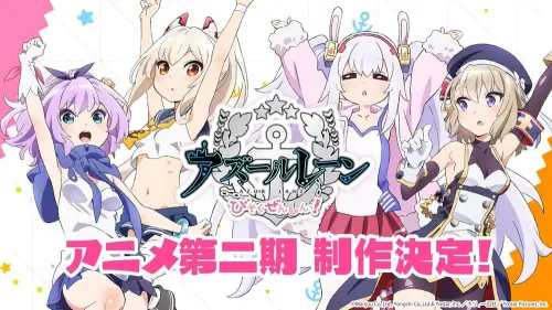 ▲《碧藍航線 微速前進！2！！》將再次帶來艦船少女們輕鬆療癒的校園日常。（圖／《碧藍航線 微速前進！》）