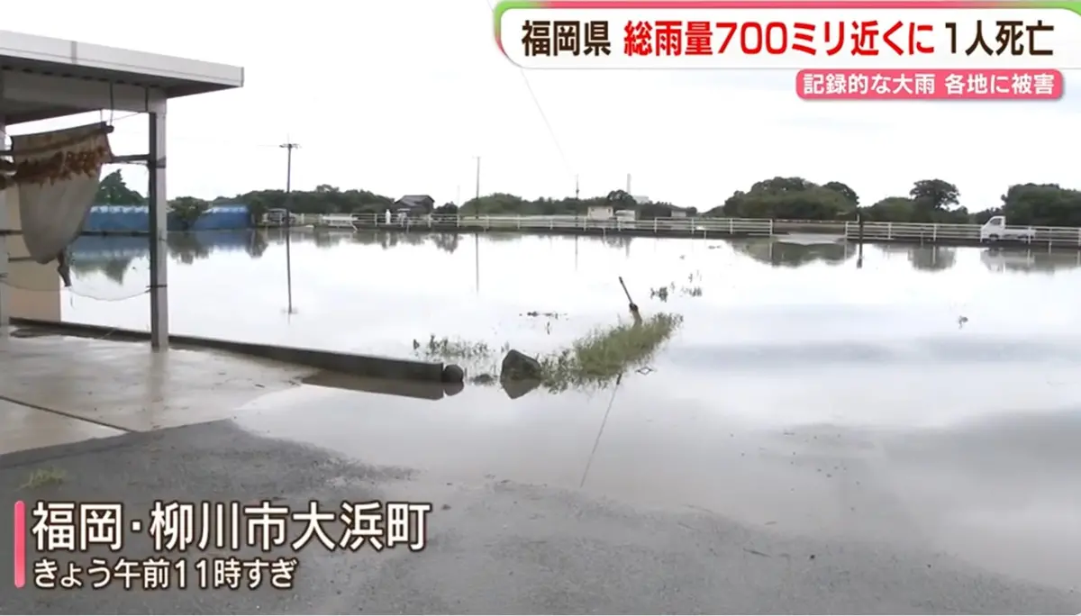 ▲福岡暴雨剛退又來！（圖／日本電視台）