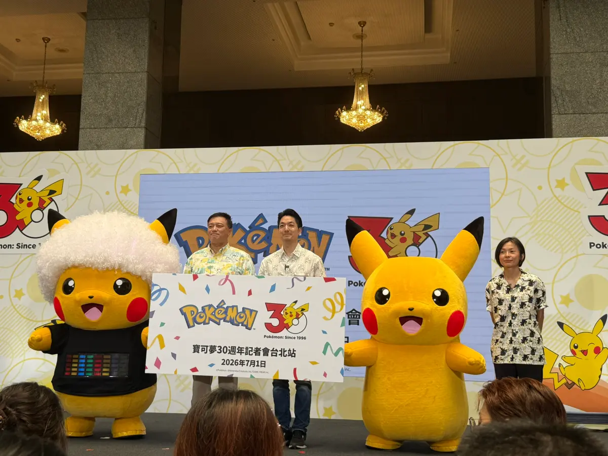 ▲寶可夢慶祝30週年，將在台北信義區舉辦大型慶典「PokéXciting!」，訓練家們在10月10日到11日都能到現場免費參加活動。（圖／記者張家瑋攝）