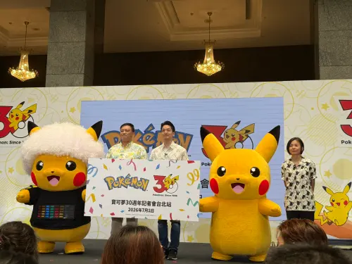 寶可夢30週年慶典「PokéXciting! 」完整攻略！國慶連假免費入場