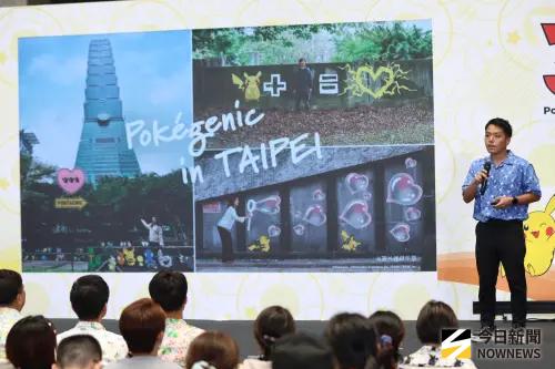 ▲香堤大道廣場和周邊小巷弄等，也有設置「POKEGENIC」打卡拍照景點。（圖／記者朱永強攝）