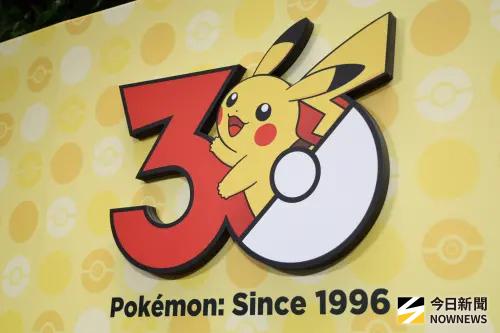 ▲從1996年推出GameBoy遊戲的《寶可夢》系列，今年迎來30周年，官方舉辦許多大型慶祝活動。（圖／記者朱永強攝）