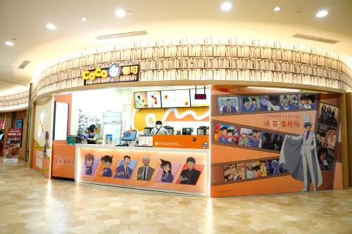 ▲CoCo《名偵探柯南》南港 Lalaport 店實景。（圖／讀者提供）