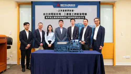 新法上路後用電大戶得自主供電　上洋點名燃氣發電機助攻