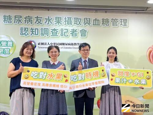 ▲許多人對於水果仍存在「甜度恐懼」，特別是糖尿病患，認為「高甜度食物容易引起血糖上升」；事實上常會被誤判。（圖／記者張乃文攝）