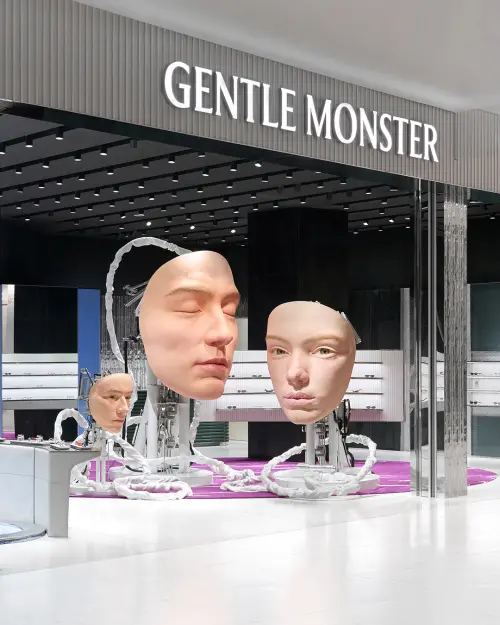 ▲漢神洲際全面強化商場精品陣容，包括GENTLE MONSTER等三大國際精品將陸續進駐，（圖／業者提供）