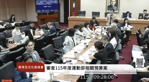 藍轟鄭英耀請病假輔選　吳思瑤嗆抹黑怒槓羅廷瑋